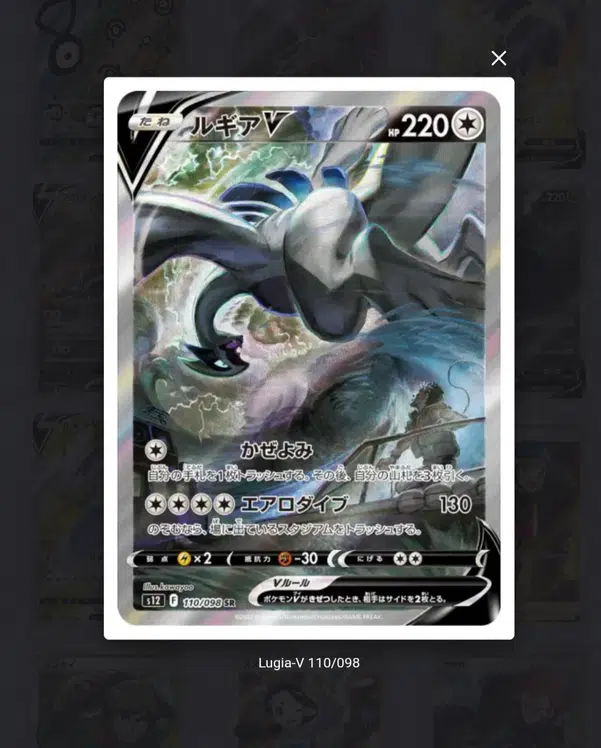 ImageUpload|13559127