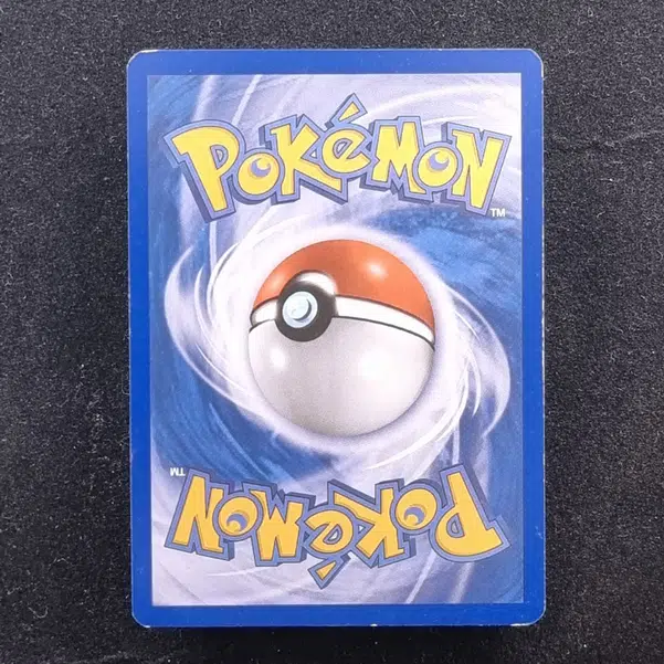 ImageUpload|11280558