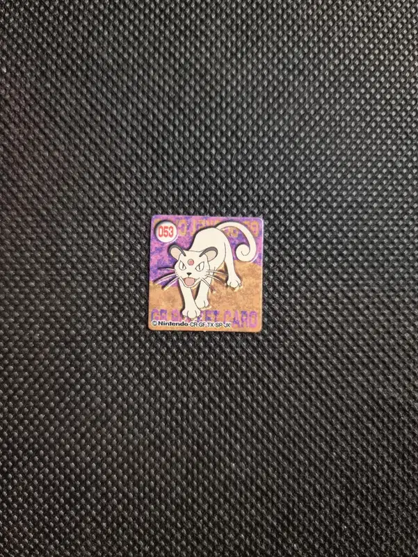 ImageUpload|11286676