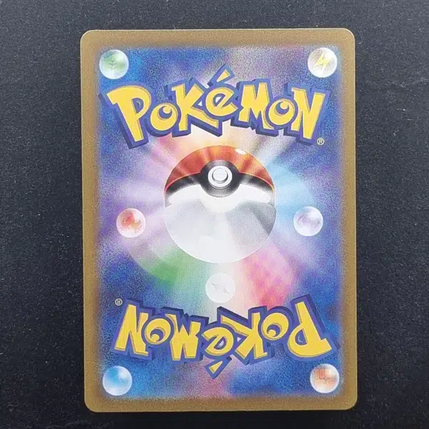 ImageUpload|11285408