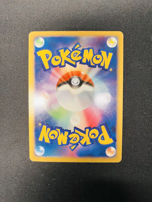 ImageUpload|11502471