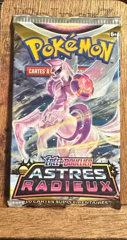 ImageUpload|13605651