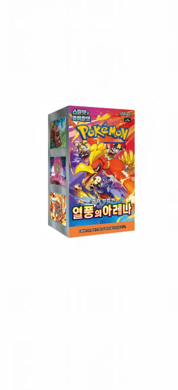 ImageUpload|10751711