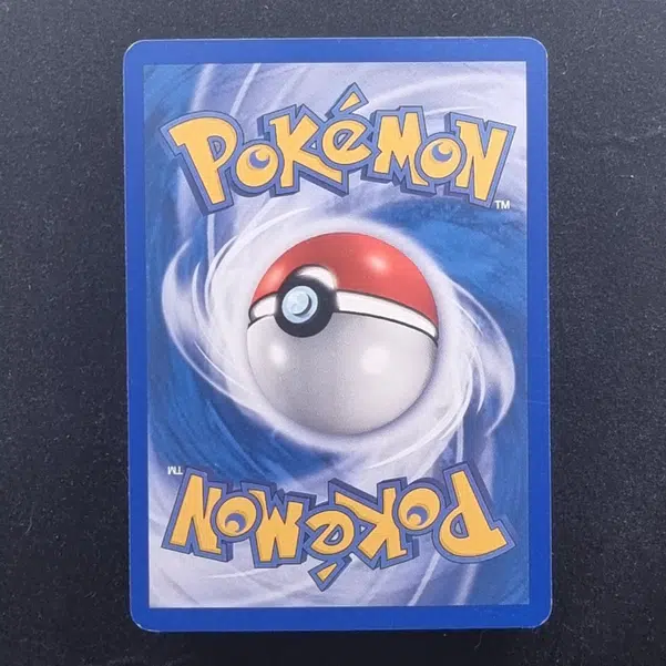 ImageUpload|11280696