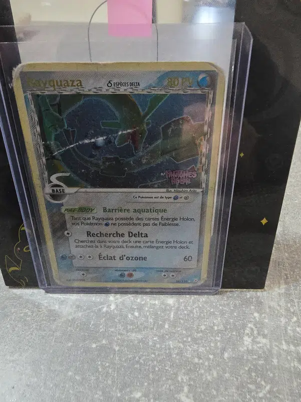 ImageUpload|10212809