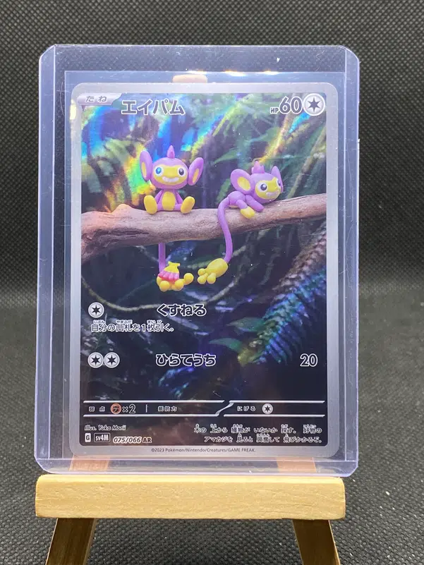 ImageUpload|12933057