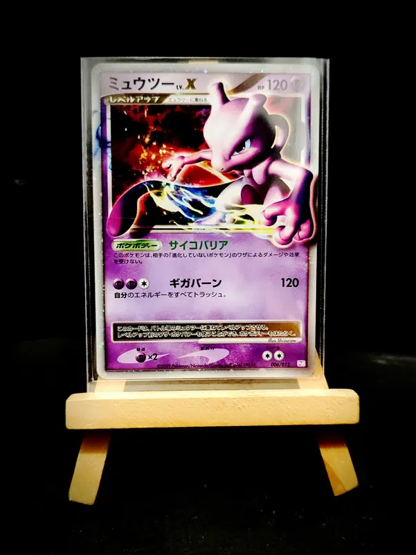 ImageUpload|11067732