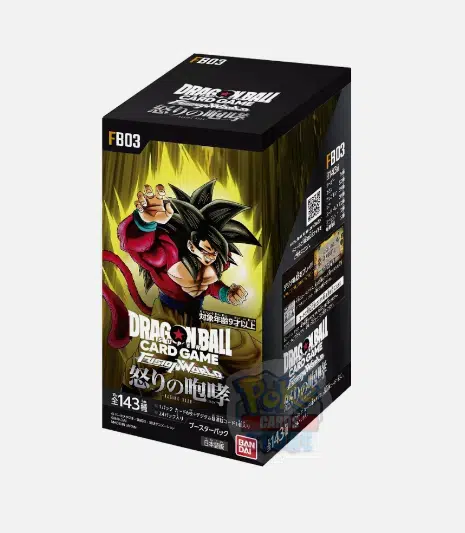 ImageUpload|14529508