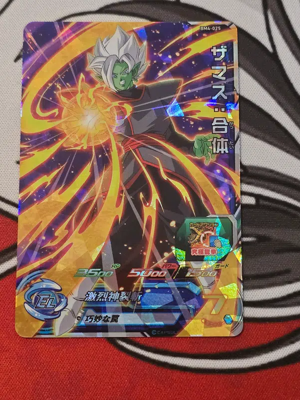 ImageUpload|10761737