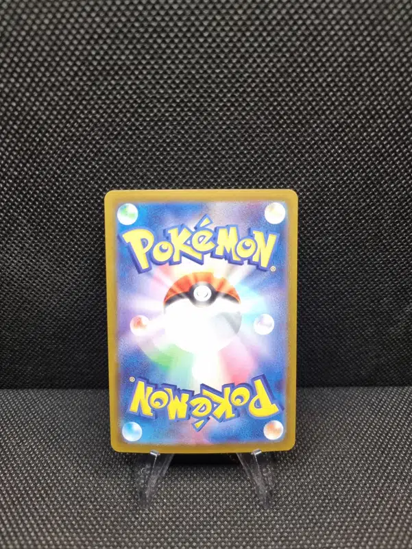 ImageUpload|11283938