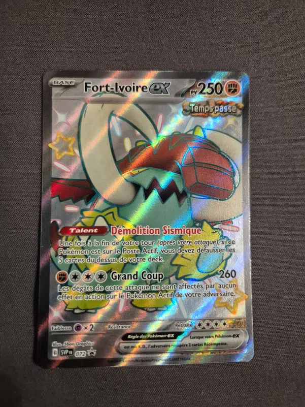 ImageUpload|12733144