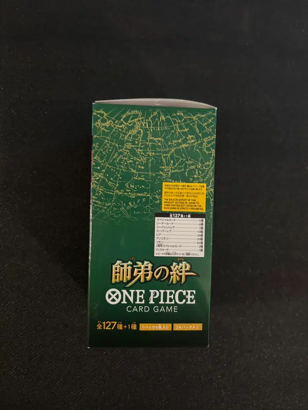 ImageUpload|14604877