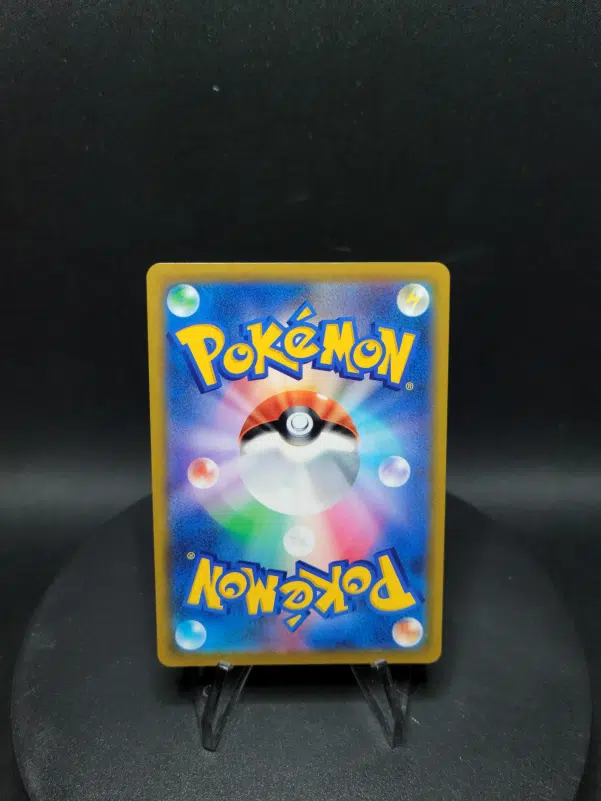 ImageUpload|10384651