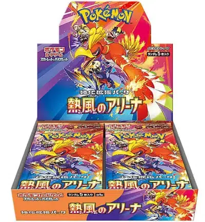 ImageUpload|10999374