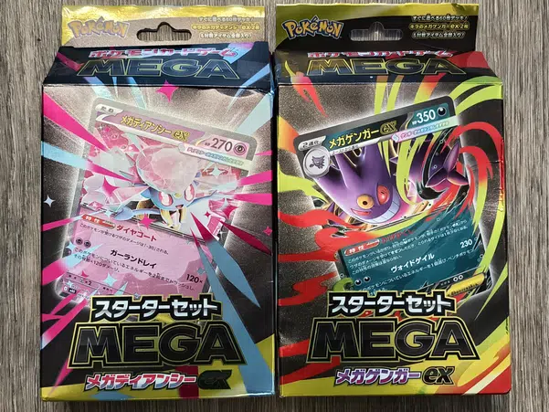 ImageUpload|13599764