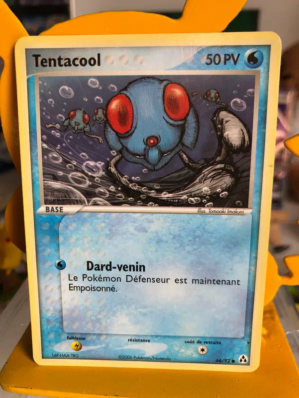 ImageUpload|10995711