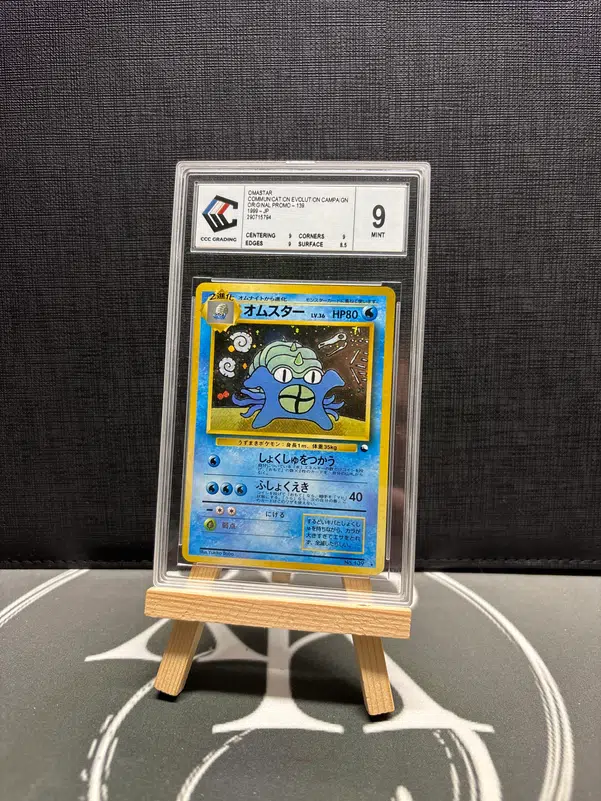 ImageUpload|14299862