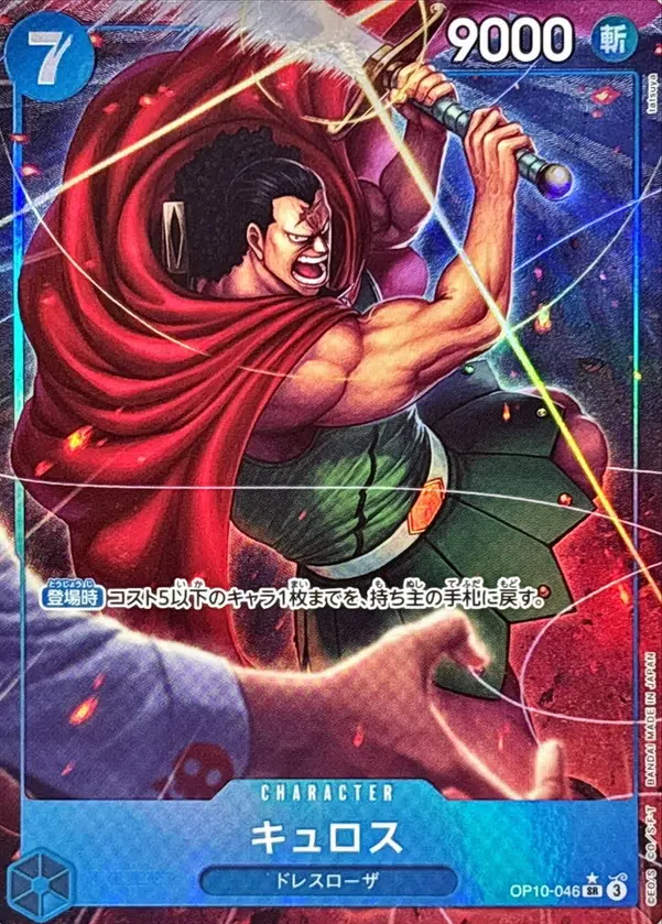 ImageUpload|13324572