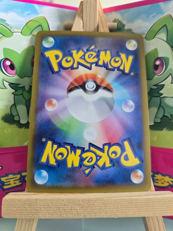 ImageUpload|10299503