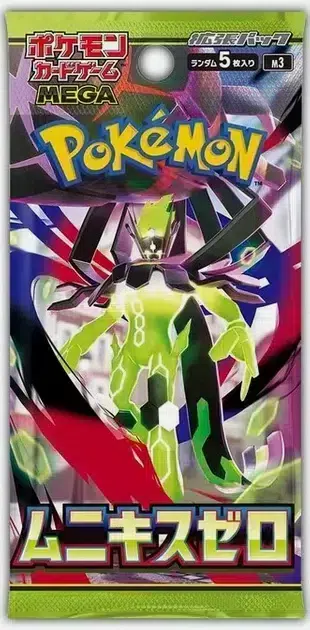 ImageUpload|14972146