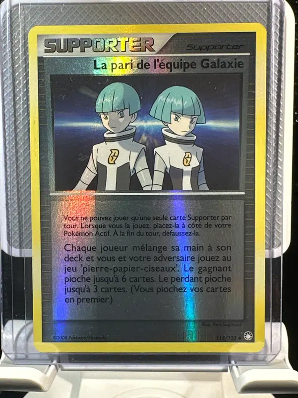 ImageUpload|12955863