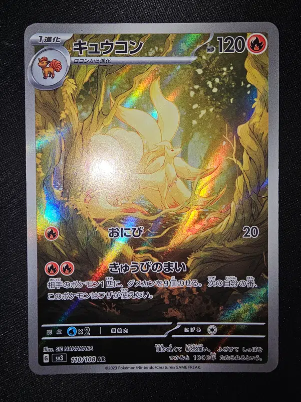 ImageUpload|13326895