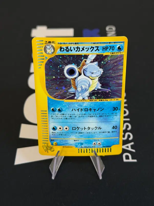 ImageUpload|14960756