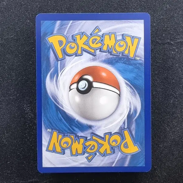 ImageUpload|13940577