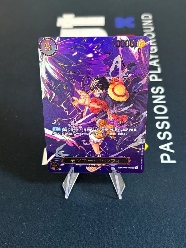 ImageUpload|15909116