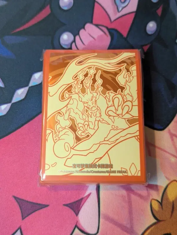 ImageUpload|14035148