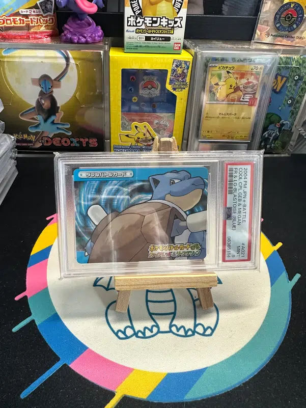 ImageUpload|13590755