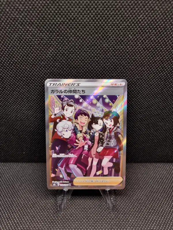 ImageUpload|11284548