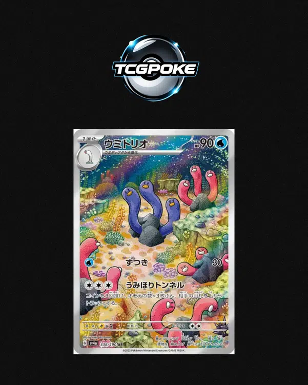 ImageUpload|10954795