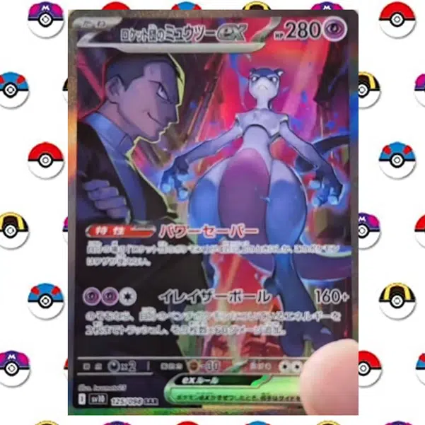 ImageUpload|10853437