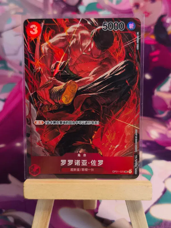 ImageUpload|16065445