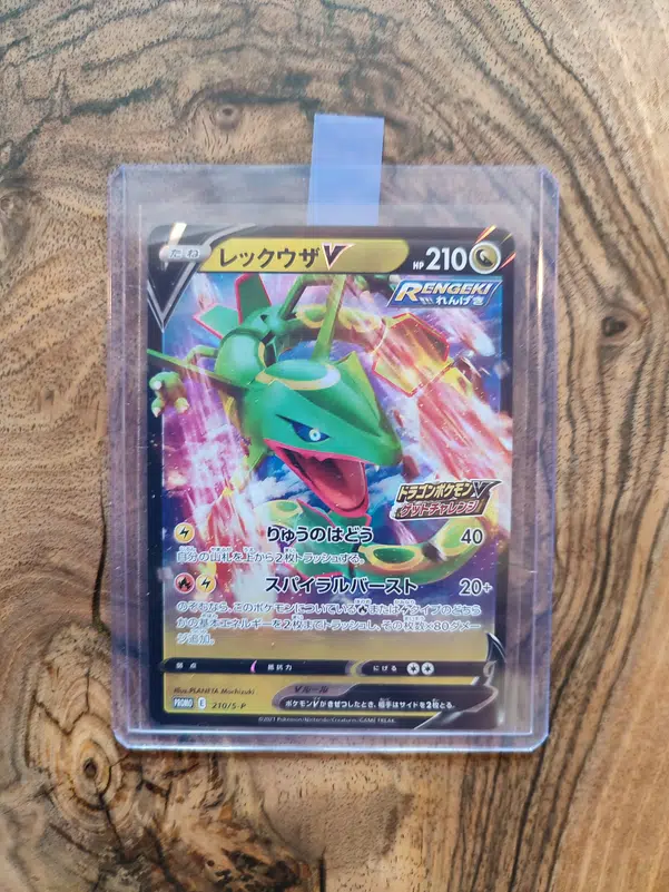 ImageUpload|15237870