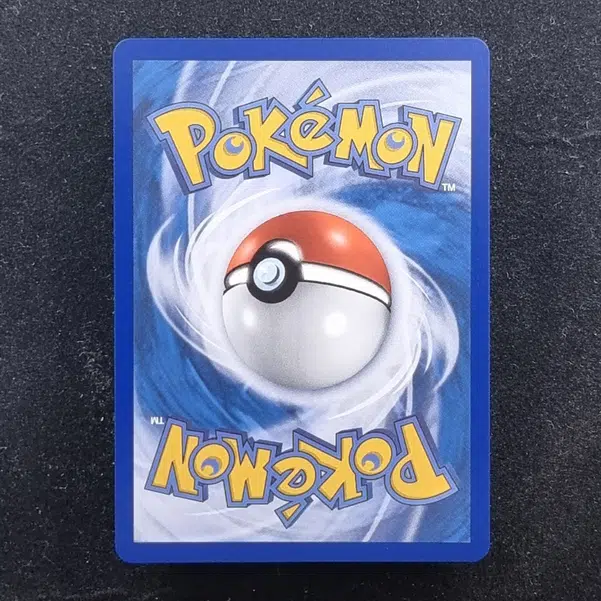 ImageUpload|11281124