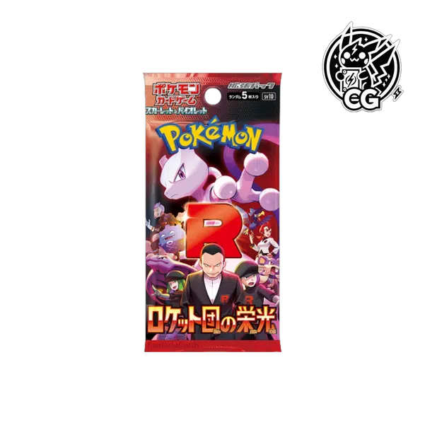 ImageUpload|10470434