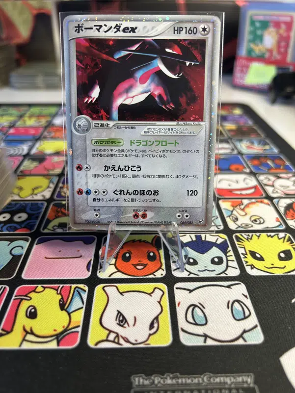 ImageUpload|10646151