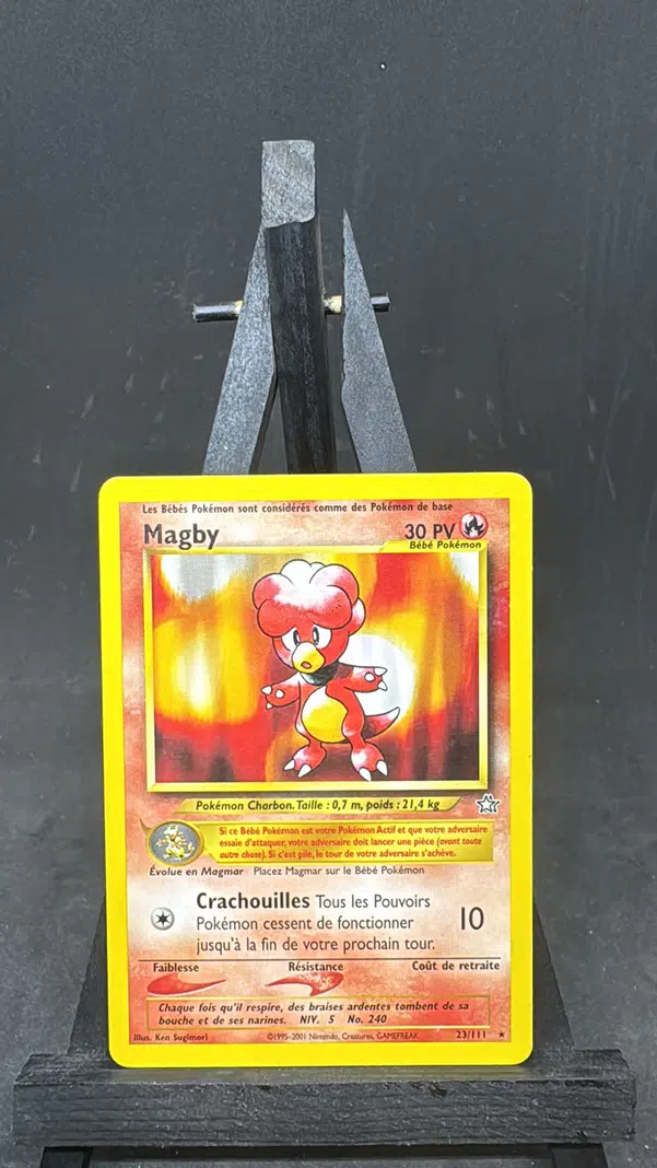 ImageUpload|10662772