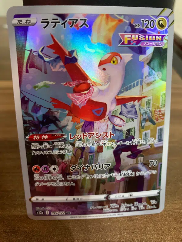 ImageUpload|10061176