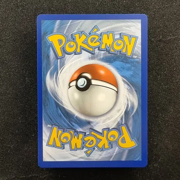 ImageUpload|11279844