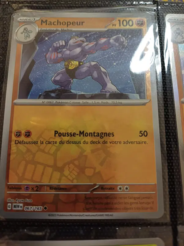 ImageUpload|12236184