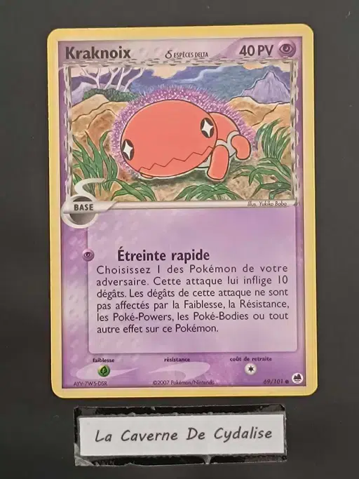 ImageUpload|12334756