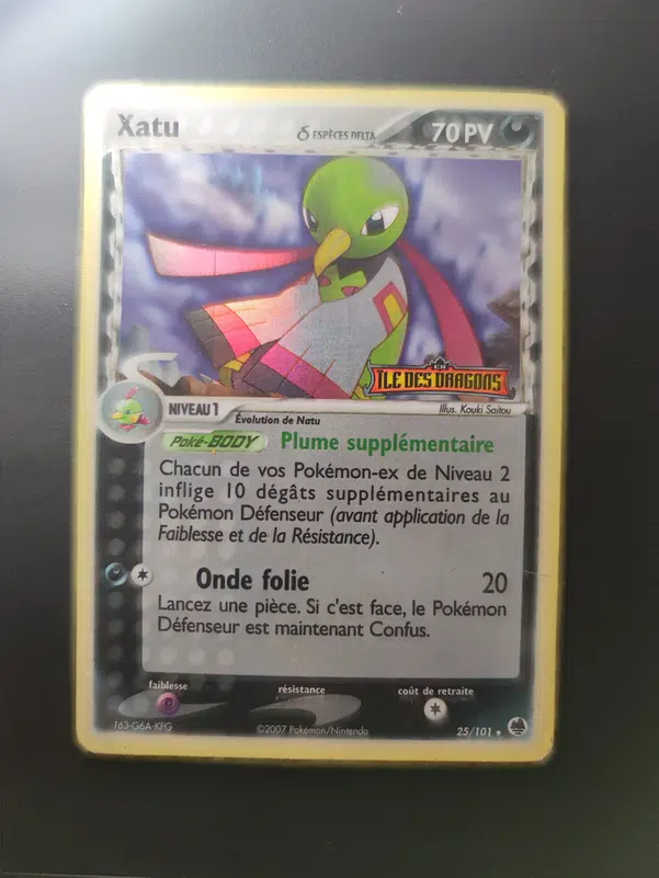 ImageUpload|10950999