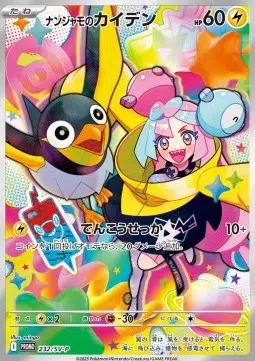 ImageUpload|15618435