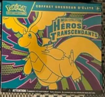 ImageUpload|15600148