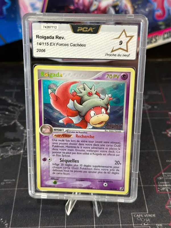 ImageUpload|10896472