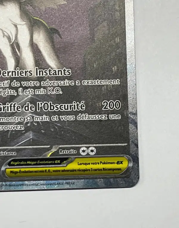 ImageUpload|12564173