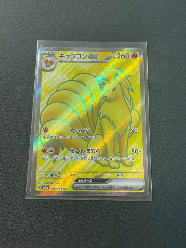 ImageUpload|15289045